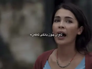 Yakışıklı 🤭♥️,#halilibrahim #zeynepkarasu #hudutsuzsevdadizi #foryoupage 