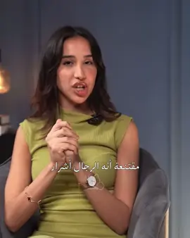 لما يجي الشخص الصح. 🥹🤍! @wessamq @Sarahsamii 