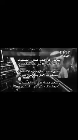 #ياسر_التويجري #شعر 