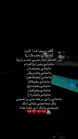 #foryou #fyp #foryoupage #fypシ゚viral #fyppppppppppppppppppppppp 
