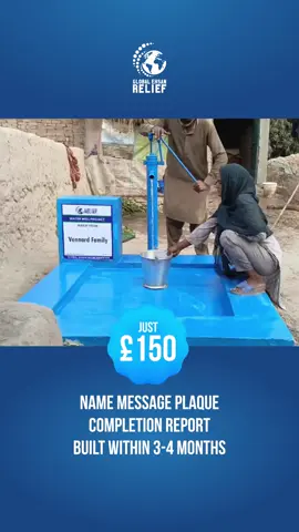 With just £150, you can bring clean, safe water to a home in Pakistan.