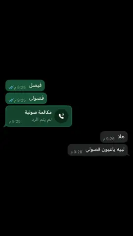 يمه #حب #زواج #explore #fyp #foryoupage 
