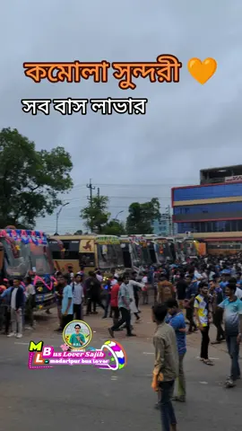 #tiktok #fyp #buslover @বাস লাভার সজিব 