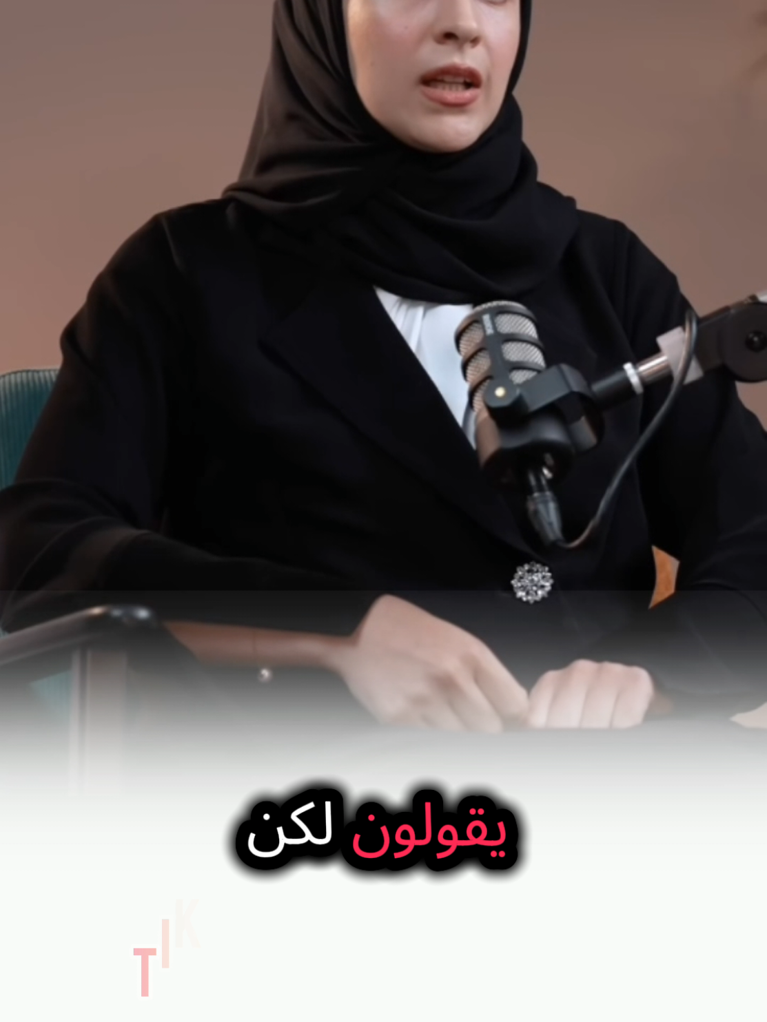 ليس كل شي نفعله نحبا#نور_ريحان #بودكاست #حكم #fyp #foruyou 