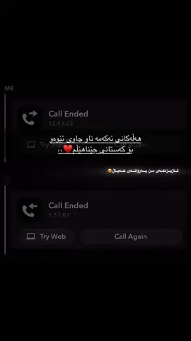 4you🥲💛?#fypシ゚viral #imrova✅ #foryoupage #foryou @TikTok @#foryou 