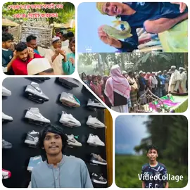 সবুজ ভাই @TikTok #foryou #fyp #foryoupage #bdtiktokofficial #anwer 