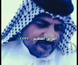 #CapCut #مشاهير_تيك_توك #مشاهدات #ضحك #لايكات 