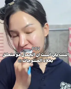 ملكة جمال التايلند#ملكة_جمال_التايلند #_جمال_التايلند _جمال_التايلند #مايـــــــــــو #احبكم_مـــــــــايـــــــــو #100k 