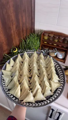#رمضان #شهر_رمضان 
