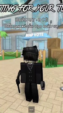 вот так вот #мм2 #elbruso #fyp #mm2 #robloxfyp 