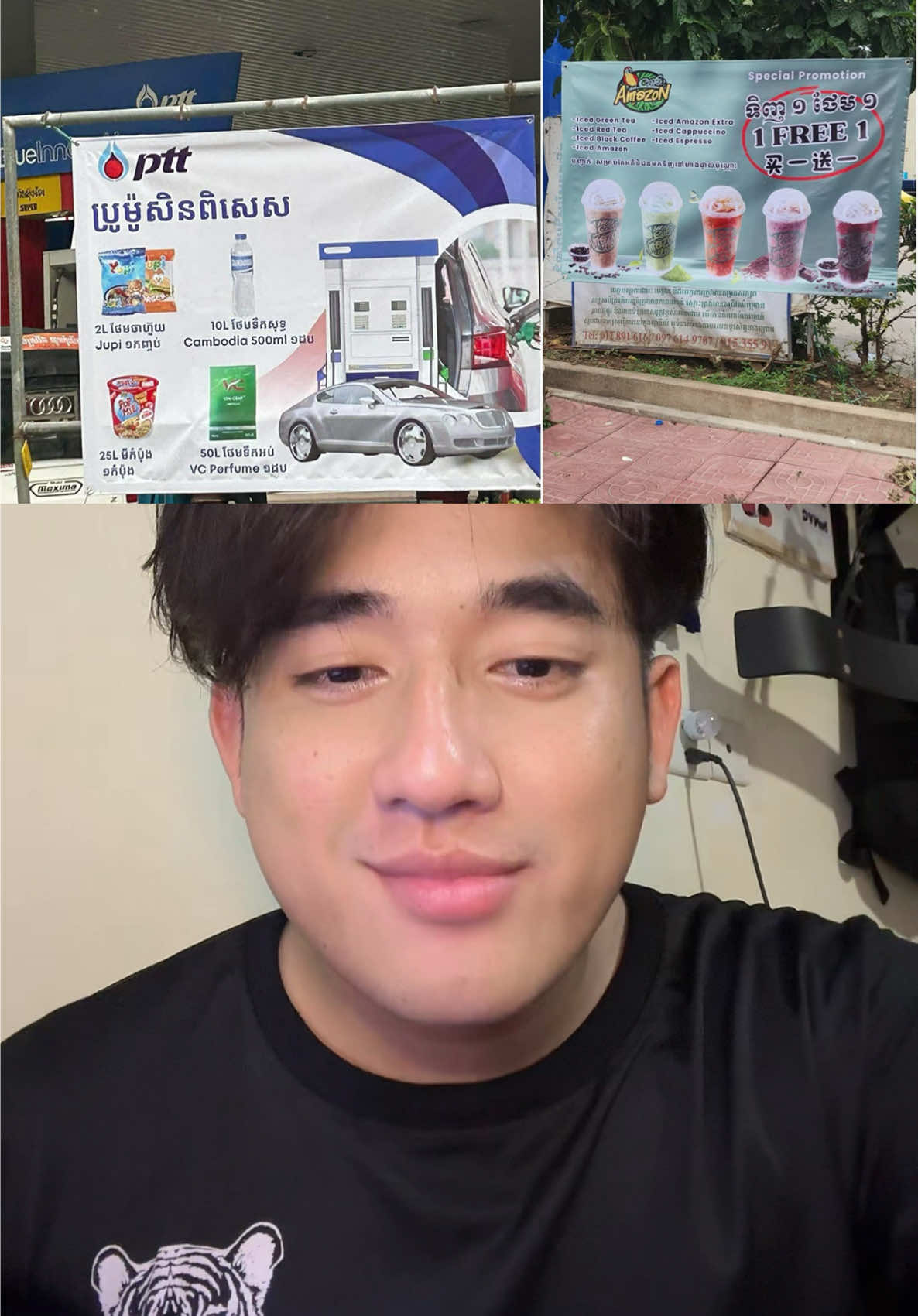 Marketing team 🗿🤣 #foryou #cambodianeedpeace #ptt #amazon #គាំទ្រផលិតផលក្នុងស្រុក 