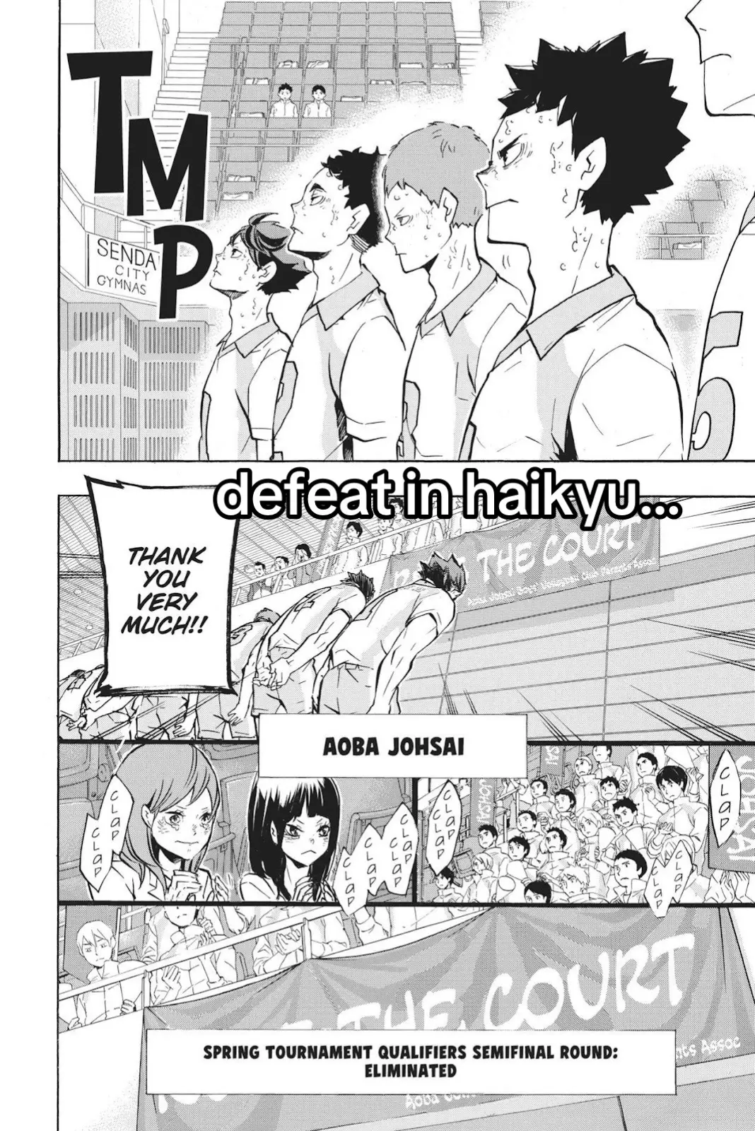 #haikyuu #karasuno #aobajohsai #inarizaki #loss