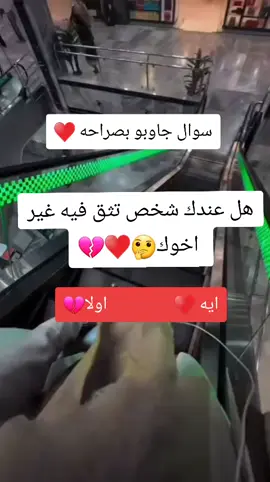 جبرات الكل يشارك طلبتكم لحد يسحب اشعب اصيني ماله حل 😂😂😂😂