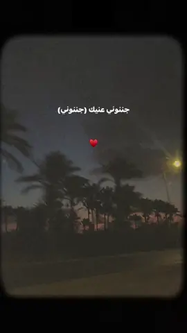 ♥️ #ahmeedashraf120 #fyyyyyyyyyyyyyyyyyyy #fyyyyyyyyyyyyyyyy #فيديوهات_احمد_اشرف #توليت 