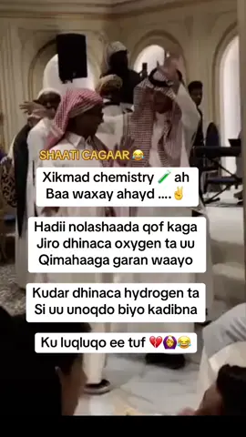 #😂😂😂 #tiktok #shaaticagaar #videoviral #viral #tiktok #foryou #funny #fyp 