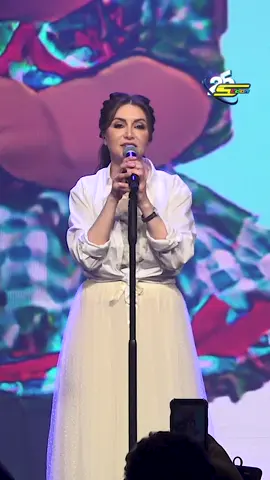 لحظاتٌ لا تُنسى مع كل الأبطال 🌟 لا تنسى أن تبقى مع سبيستون❤ تابعوا حفلة صيف البحرين كاملة على #يوتيوب_سبيستون #سبيستون #رشا_رزق #صيف_البحرين #صيف_بنكهة_سبيستون #spacetoon