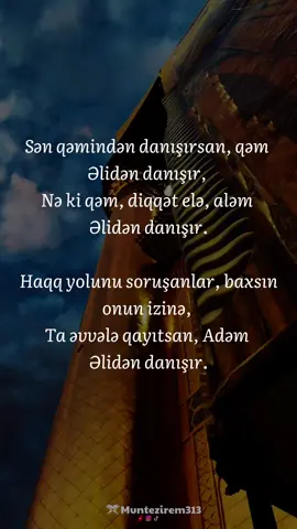 #yaəli #imaməli ##sabr #statusvideo #keşfet 