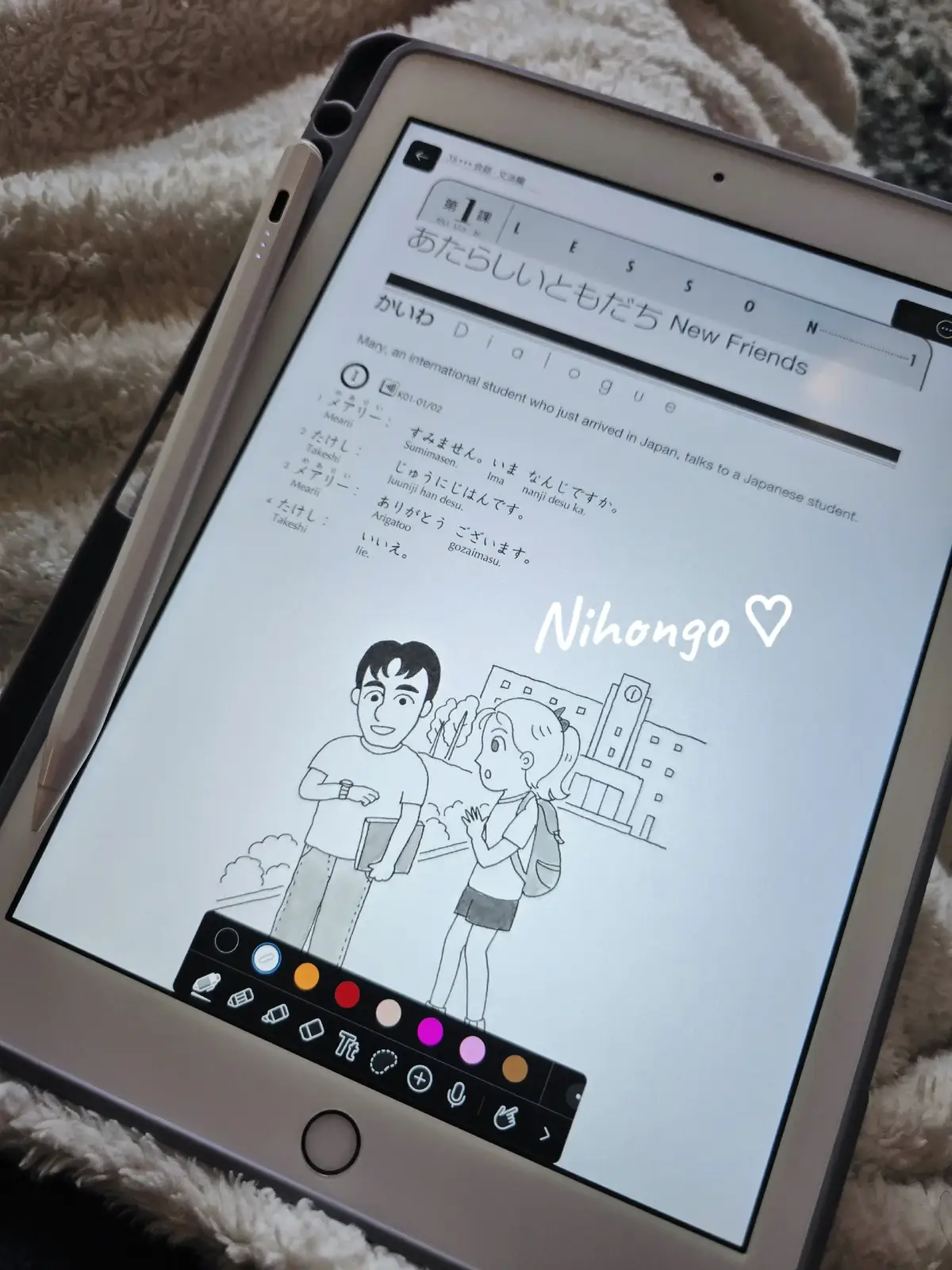 Here's to starting Japanese! We traveled to Japan last year and I want to go back so bad! Next time we are there, I WILL speak Japanese! 😁🇯🇵🖤 #LanguageLearning #languagestudy #polyglotintraining #loganejaynes #japanesestudy 
