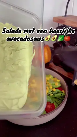 Instructions: 	1.	Put all the ingredients (avocado, Greek yogurt, lemon juice, salt, and olive oil) into a blender. 	2.	Blend until smooth and creamy. 	3.	Transfer to a bowl and serve chilled.🥑🥬