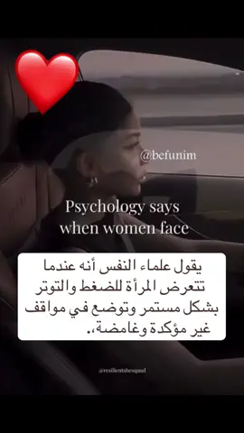 #❤️❤️ 