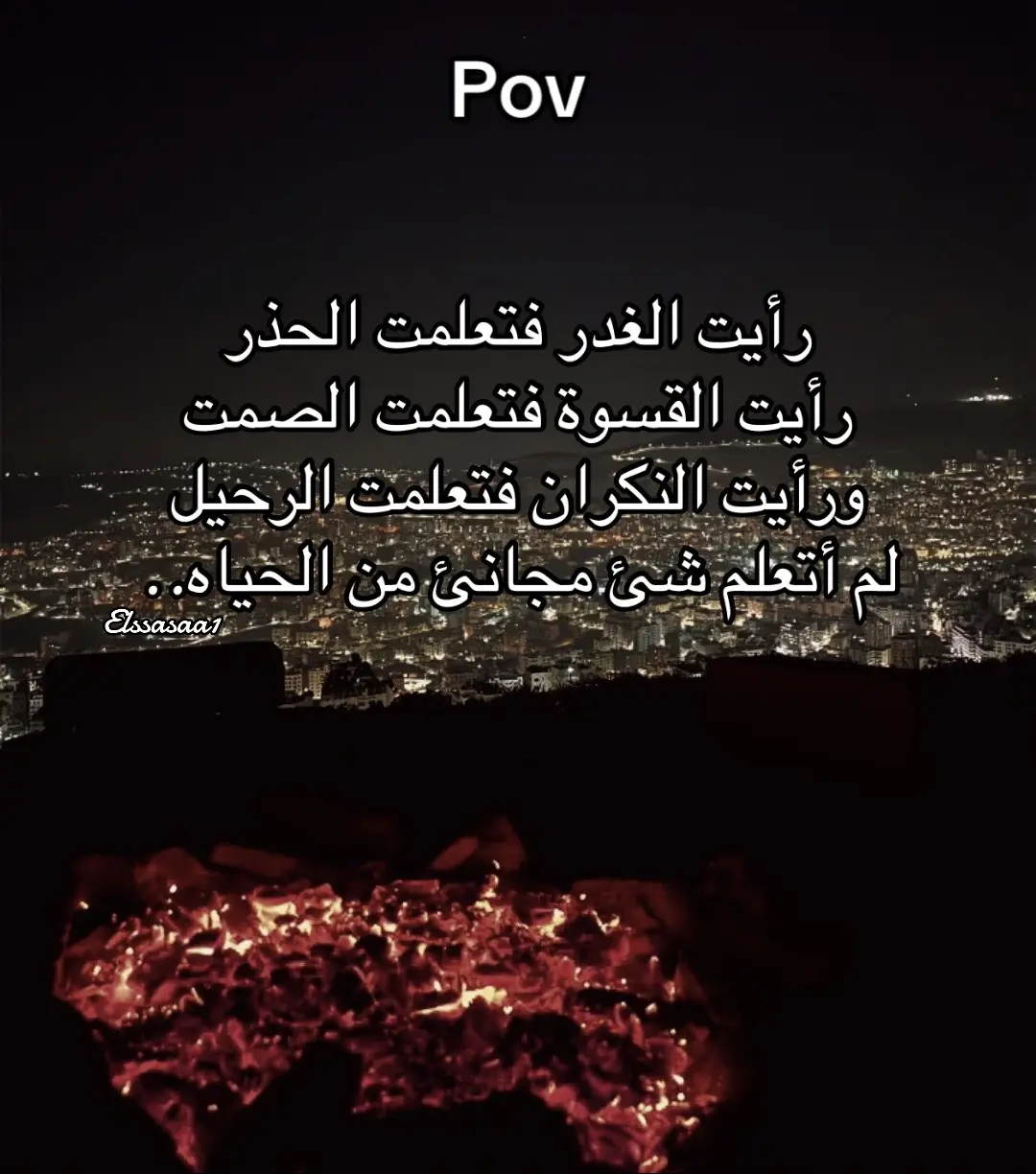 #fyp #viral #explore 
