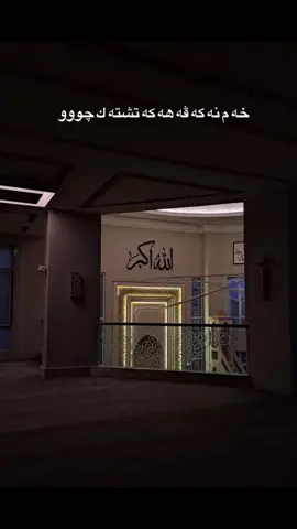 10:04#shiladze#diralok#nafas#islam#ftyyyyyyyyyyyyyyyyyyy 