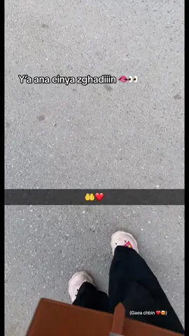 #tiktok #fyyyyyyyyyyyyyyyy #viralvideos #الشعب_الصيني_ماله_حل😂😂 