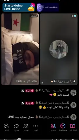 #الايكات생일축하해사랑해❤_فولو_متابعة💛 #يكرهوني_بشدهه💔_ويقلدوني_بدقهه😎 #تركتني_ماقلت_اسف_واعتذرت 