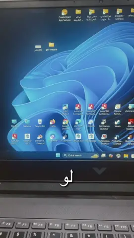 #طريقه #إصلاح اي مشاكل في الويندوز #محتوي_هادف #تكنلوجيا #لايك_متابعه_اكسبلور 