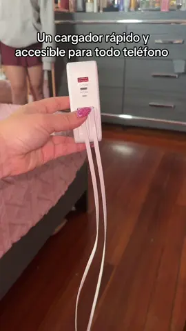 #charger#wallcharger#fastcharger#tiktokshop#retractablecharger