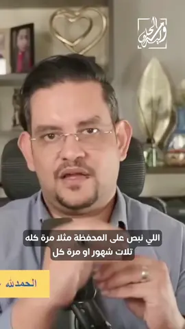 هل حان وقت بيع الذهب؟🥇 #الذهب #انفيديا #اقتصاد  #Gold #Nvidia #economics
