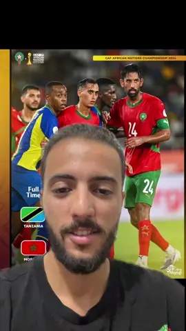 مبروووووك للأسود ⚽️⚽️