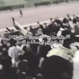 #التعاون 