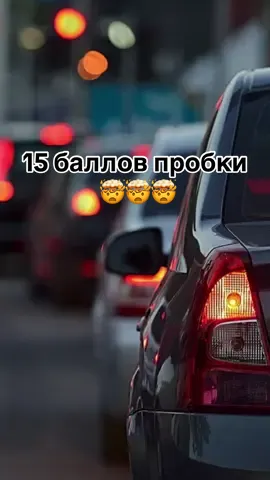 #алматы🍎#fypシ゚ 