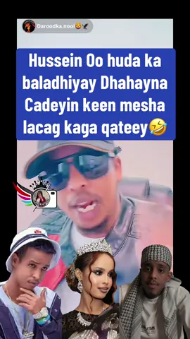 #fallowme👈 #Tiktok #muqdishotiktok #foryou #greenscreen        