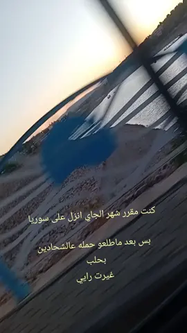 #ضحك #نكت #CapCut #الشعب_الصيني_ماله_حل 😂😂#وظيفة_اونلاين 