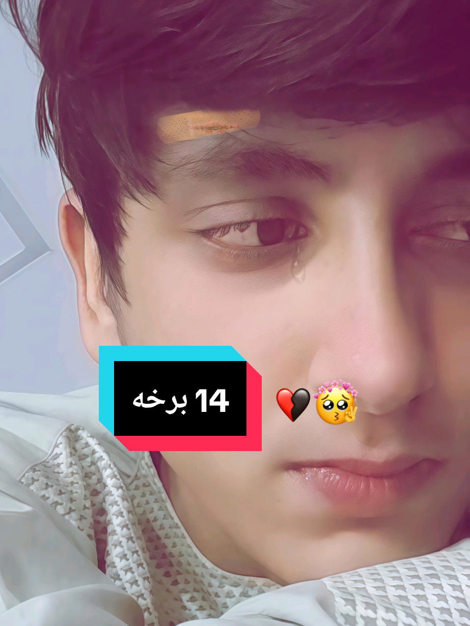 #یوسف #سریال #🥲 