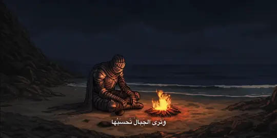 #قران #quran #علي_جابر_رحمه_الله 