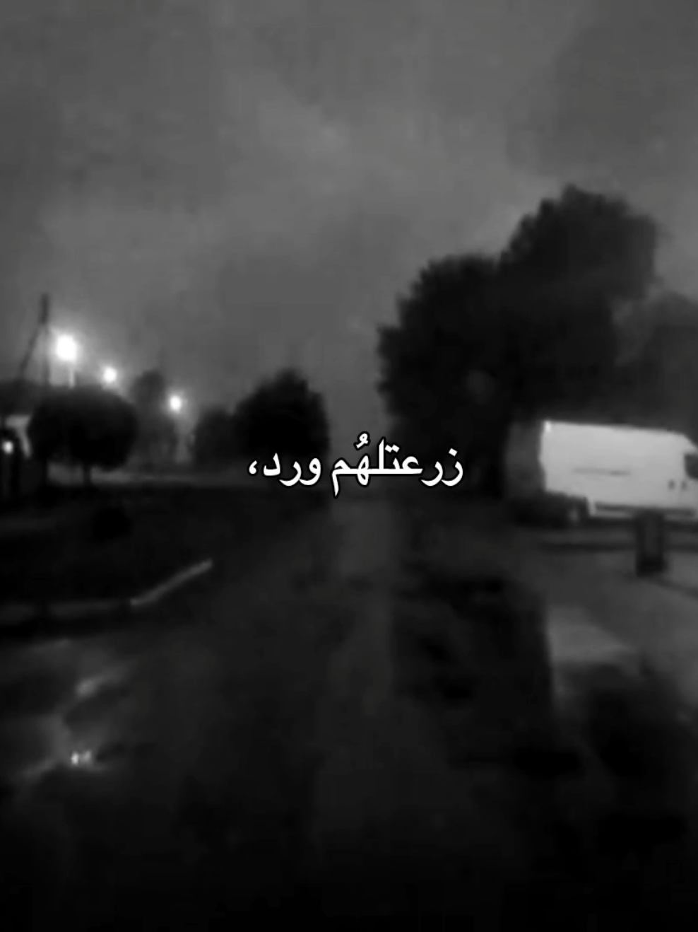 #شعر #foryoupage 