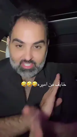 #الشعب_الصيني_ماله_حل😂😂 #لايك #متابعه_ولايك_واكسبلور_احبكم #الشعب_الصيني_ماله_حل😂😂 