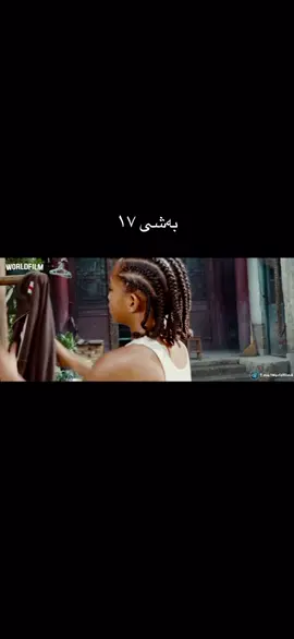 #im_editor4 