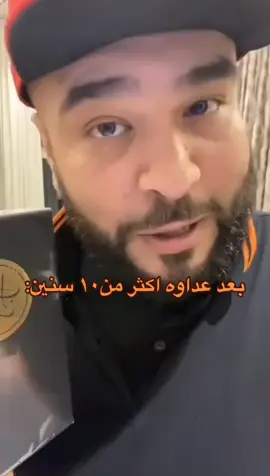 #كلاش #راب_عربي #الشعب_الصيني_ماله_حل😂😂 #كلاش💎 #كلاش_العم 