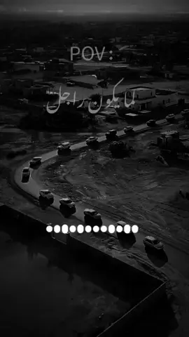 #سيارات #قولي_لامك_يا_بنت #اغاني #fyp #foryou 