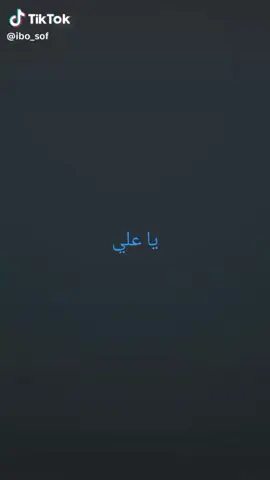 #مشاهدات_تيكتوك 