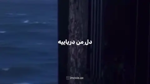 ⁨	‎یوتیوب آموزش ادیت هارو میزارم💘 tlg code : 859 ( لينك چنل تلگرام داخل بيو هست )⁩⁩⁩⁩⁩⁩⁩⁩⁩⁩⁩⁩