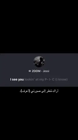 #zoom #jessi #song #مترجم #foryou 