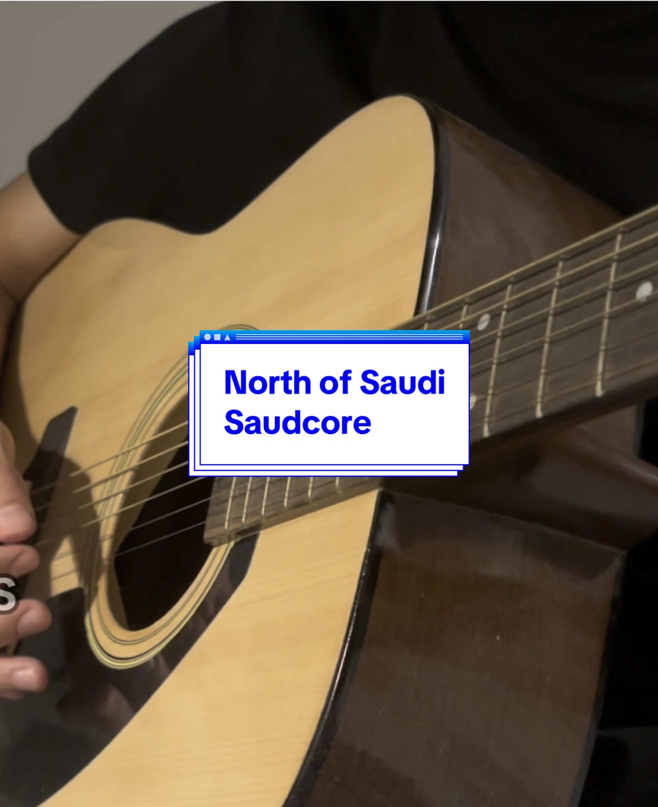 أغنية عن شمالية #fypシ #قيتار 