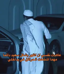 #الشعب_الصيني_ماله_حل😂😂   #pppppppppppppppp   #explore 