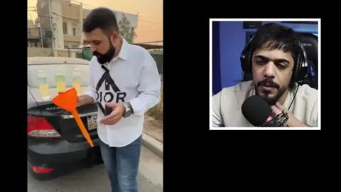 #ملك_اليوتيوب_العراقي #يوميات_واحد_عراقي #جيش_علي_شاكر #ملك_اليوتيوب_العراقي 