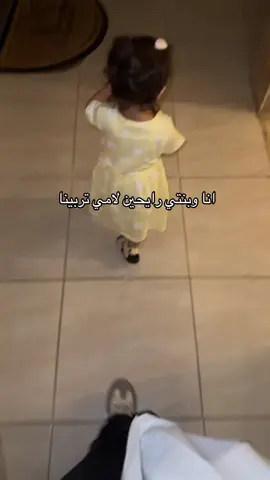 الجده الي بظهرها كل شي 🥲🫢  #مالي_خلق_احط_هاشتاقات #exploreاكسبلور 